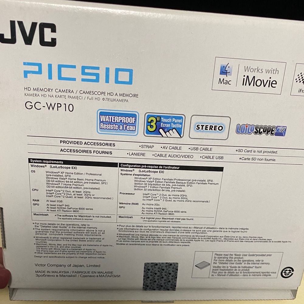 JVC PICS10 - Picture 2 of 5